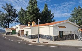 Hotel Rural Juncalillo
